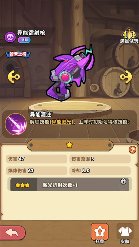 �λû���(���Ժ�������)