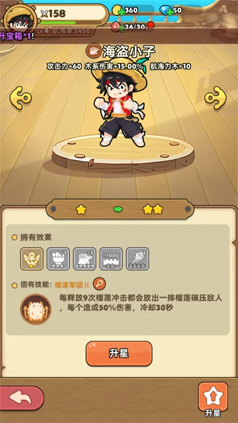 �λû���(���Ժ�������)