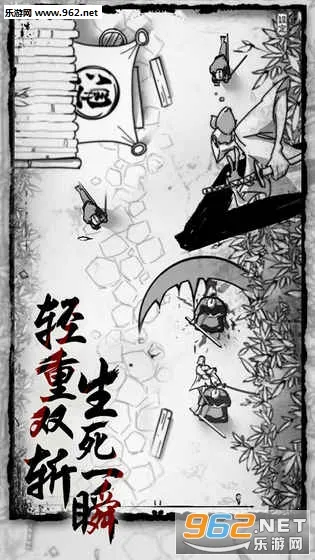 ��ͷ��ʿ(���������ܿ���Ϸ)v1.0 �ֻ���