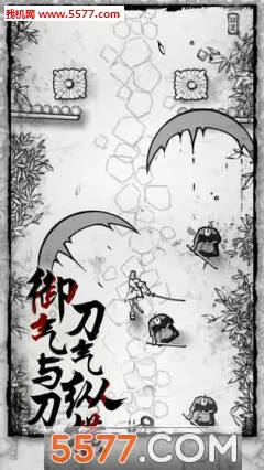 ��ͷ��ʿ(���������ܿ���Ϸ)v1.0 �ֻ���