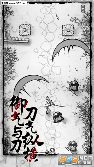 ��ͷ��ʿ(���������ܿ���Ϸ)v1.0 �ֻ���