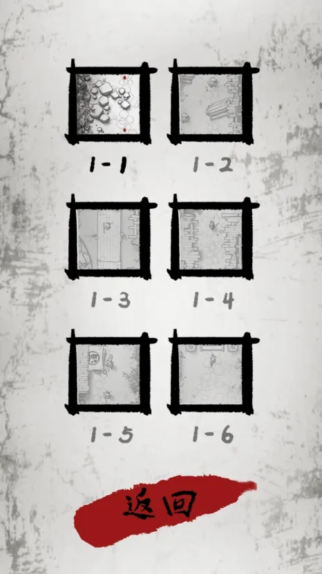 背头武士(武侠动作跑酷游戏) 背头武士(武侠动作跑酷游戏)