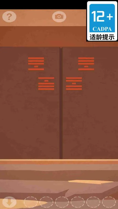 ��Ĺ���ش�ʦ2026�ٷ����°汾v1.6.8 ��׿��