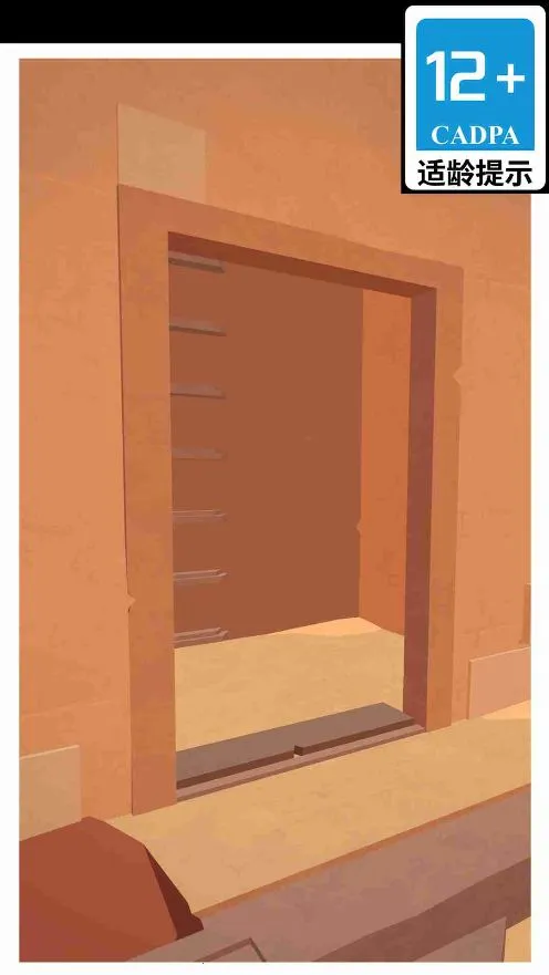 ��Ĺ���ش�ʦ2026�ٷ����°汾v1.6.8 ��׿��