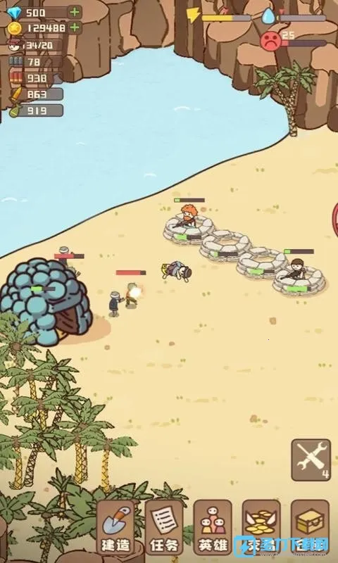 �Ҵ��ߴ�ׯ2v14.2 ��Ѱ�