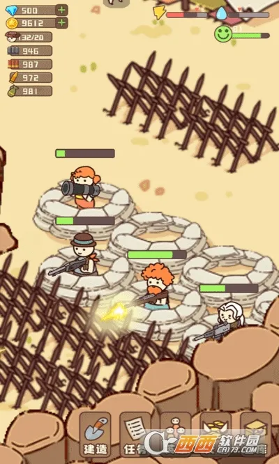 �Ҵ��ߴ�ׯ2v14.2 ��Ѱ�