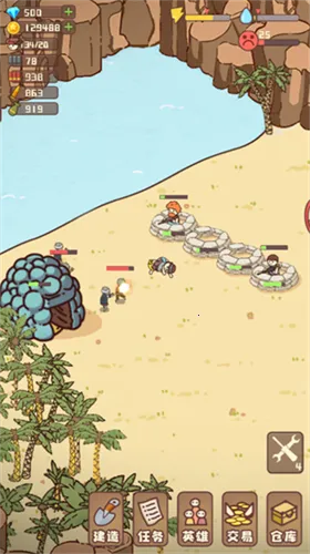 �Ҵ��ߴ�ׯ2v14.2 ��Ѱ�