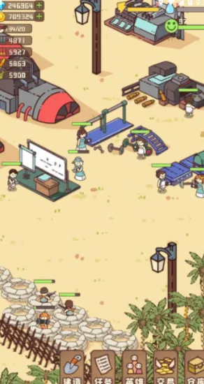 幸存者村庄2 幸存者村庄2