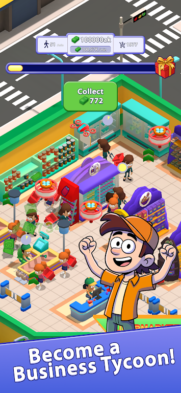 ���ó��е۹�(���о�Ӫ��Ϸ)v1.2.5 �ٷ�����