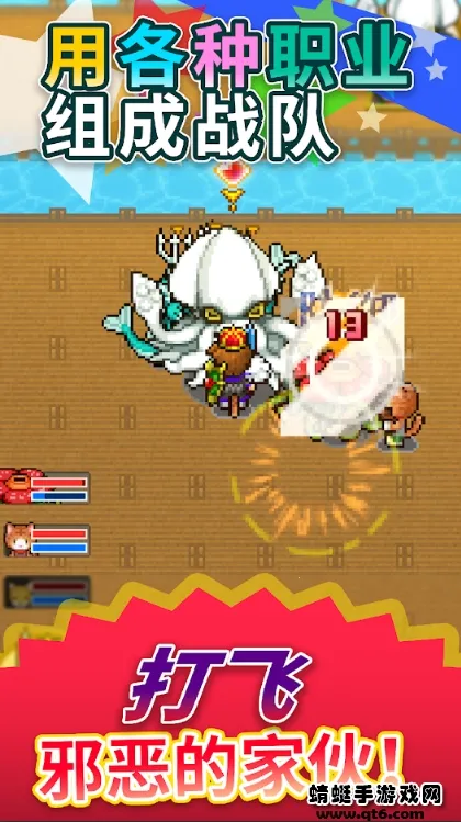 Quest Town2026�ٷ�����v1.4.3 ��Ѱ�