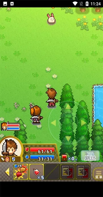 Quest Town2026�ٷ�����v1.4.3 ��Ѱ�