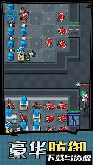 ��ƽ����֮�����޽��v1.0.3 �ٷ�����