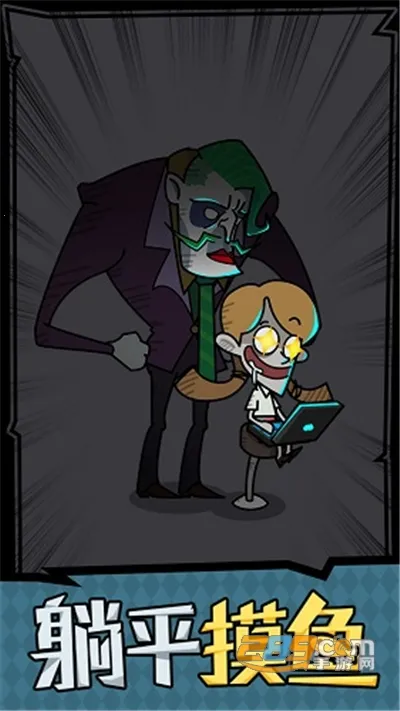 ��ƽ����֮�����޽��v1.0.3 �ٷ�����