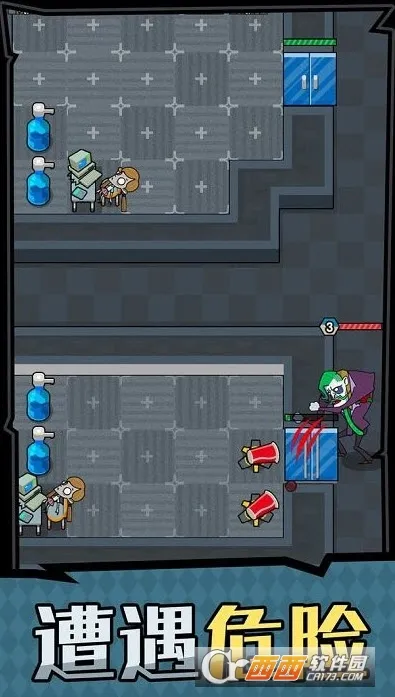 ��ƽ����֮�����޽��v1.0.3 �ٷ�����