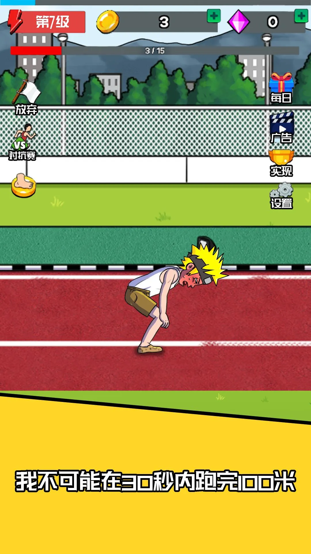 ����������ò˵�v1.14.0 ��Ѱ�