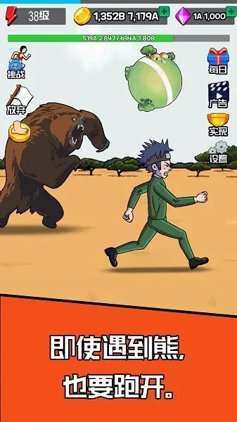 ����������ò˵�v1.14.0 ��Ѱ�