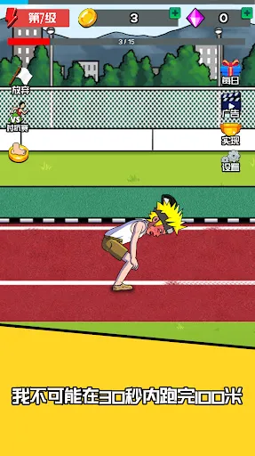 ����������ò˵�v1.14.0 ��Ѱ�