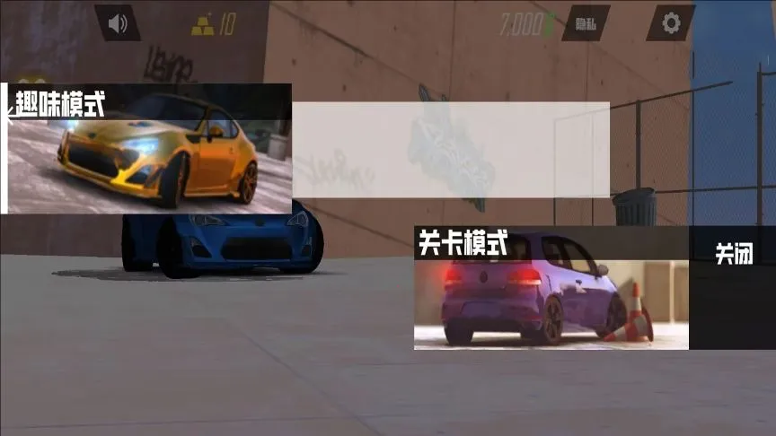 �ֶ�����ʻ���˰�׿���ֻ���v1.01 ��׿��