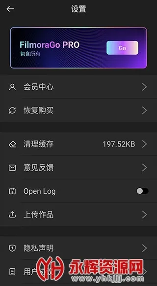 Filmora2026�ٷ�����v15.2.50 ��Ѱ�