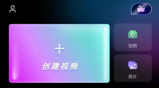 Filmora2026�ٷ�����