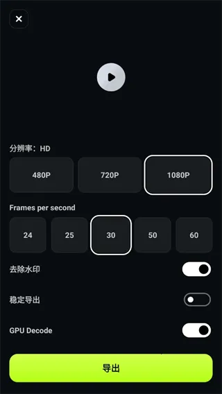 Filmora2026�ٷ�����