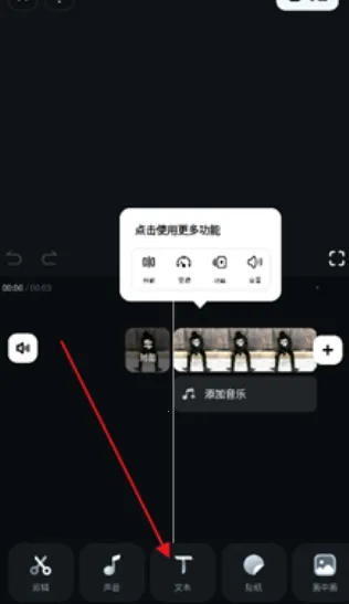 Filmora2026�ٷ�����