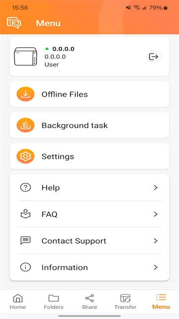 QfilePro(NAS文件管理) QfilePro(NAS文件管理)