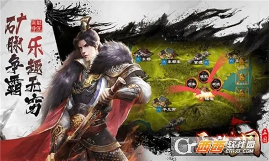 ��������(����MMORPG��Ϸ)v1.0.20230810 �ٷ�����