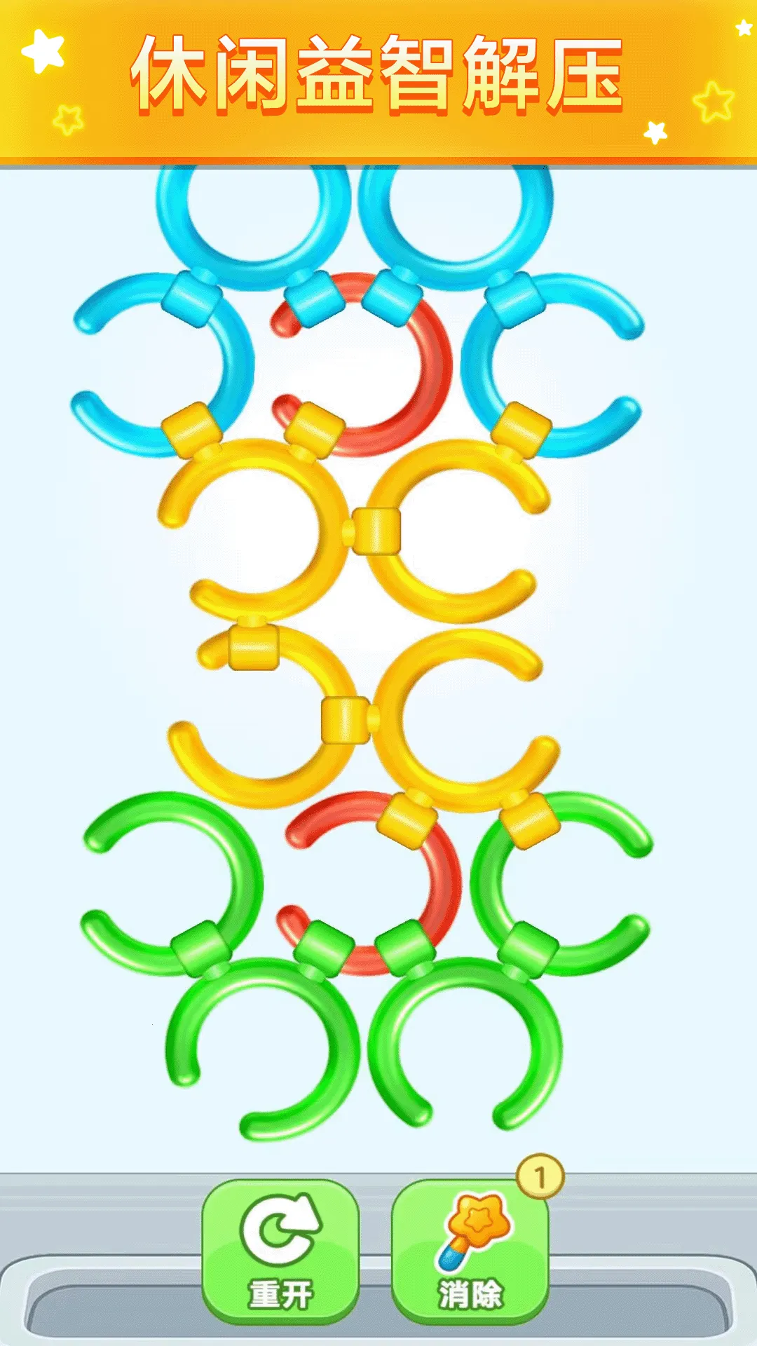 �ز�ס����(���Դ���С��Ϸ)v2.0.0 �ٷ�����