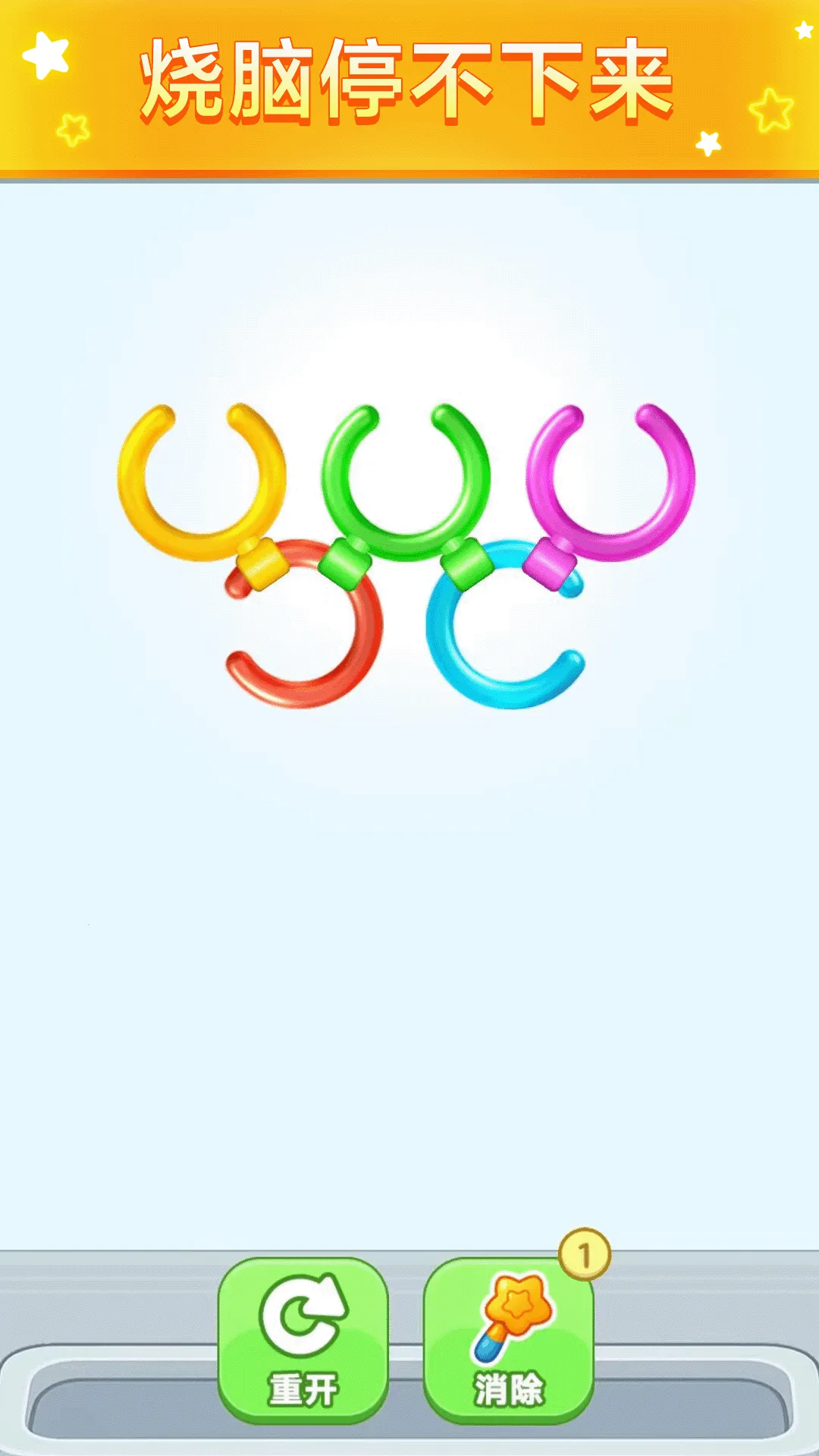 �ز�ס����(���Դ���С��Ϸ)v2.0.0 �ٷ�����