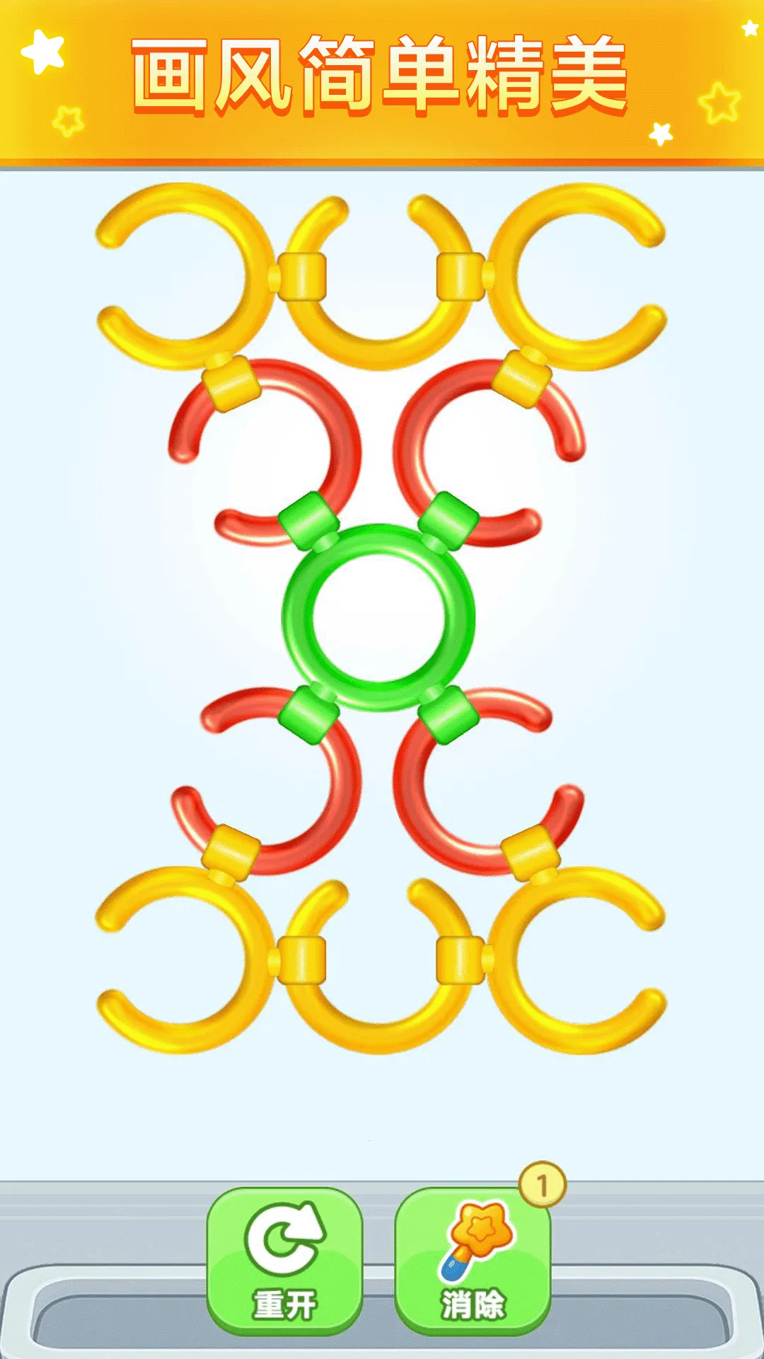 �ز�ס����(���Դ���С��Ϸ)v2.0.0 �ٷ�����