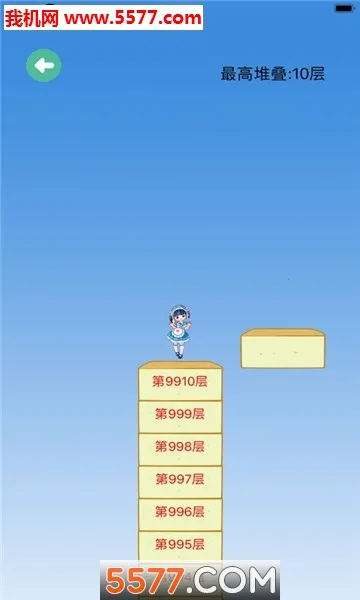 tofu girl(����Ů����Ϸ)v1.1.52 �ֻ���