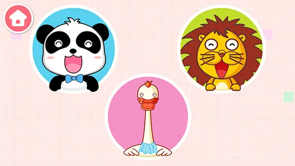 ����С����������ʿ����