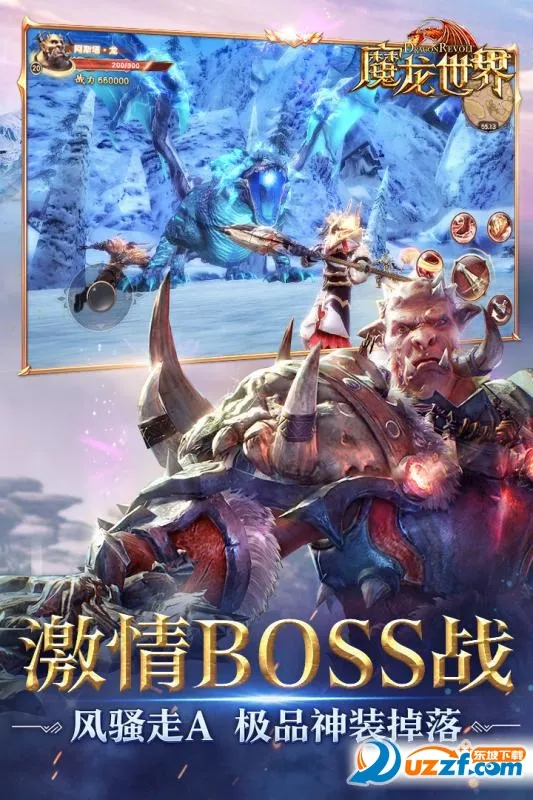 ħ������(ħ��ս����Ϸ)v1.4.3 ��Ѱ�