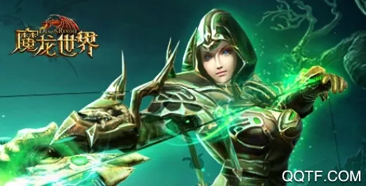 魔龙世界(魔幻战斗游戏) 魔龙世界(魔幻战斗游戏)