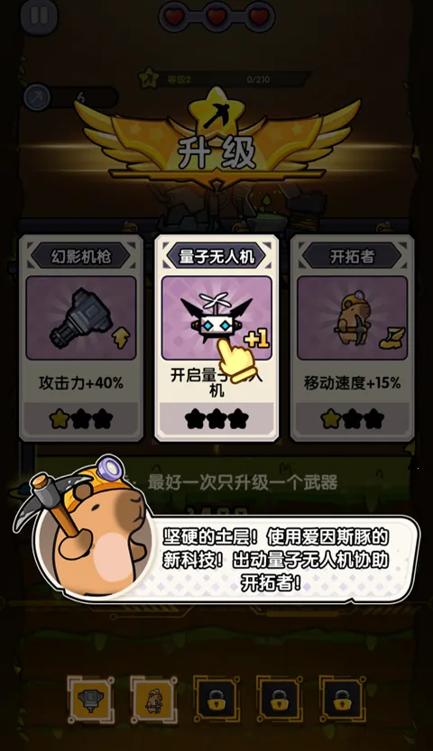 ����������͸2026���°汾v1.0 �ٷ�����