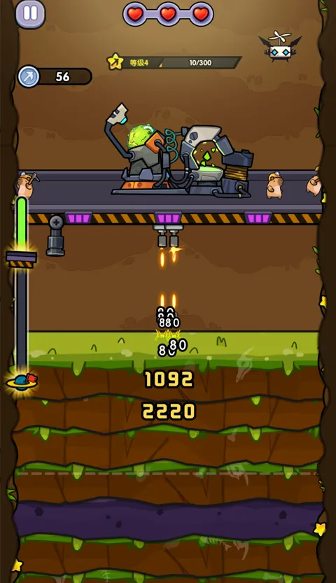 抖音火力穿透小游戏