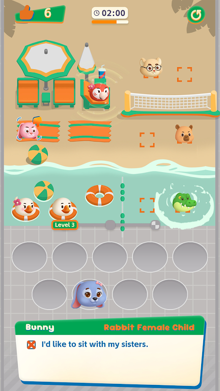 צ�ӷ�����λ��2026�ٷ�����v1.1.1 �ٷ�����