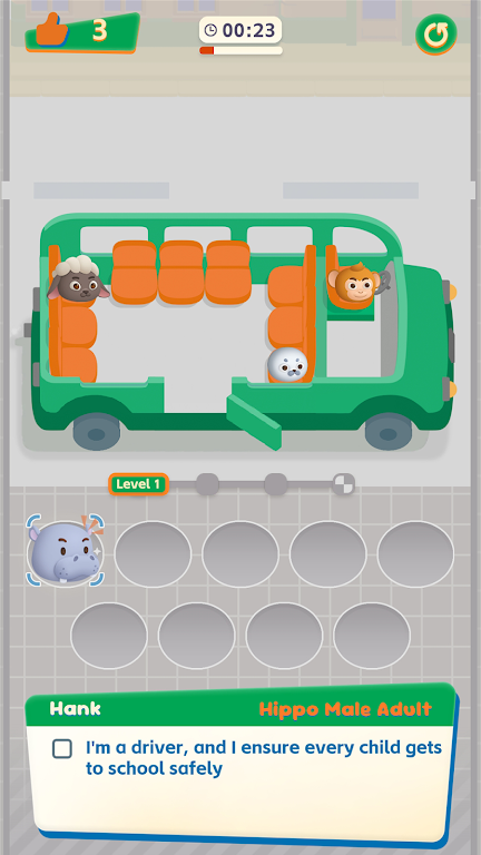 צ�ӷ�����λ��2026�ٷ�����v1.1.1 �ٷ�����