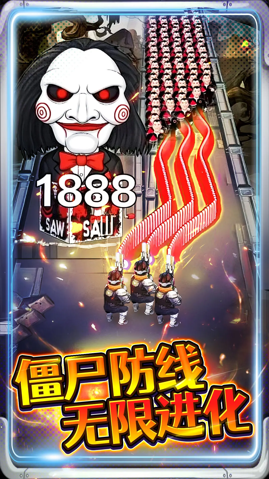 �ӵ�������������ֻ���v1.0 �ֻ���