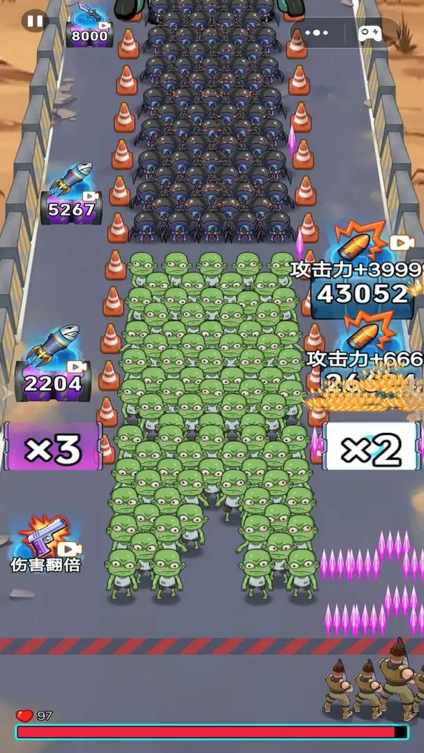 �ӵ�������������ֻ���v1.0 �ֻ���