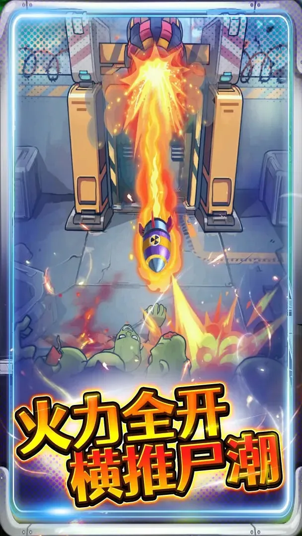 �ӵ�������������ֻ���v1.0 �ֻ���