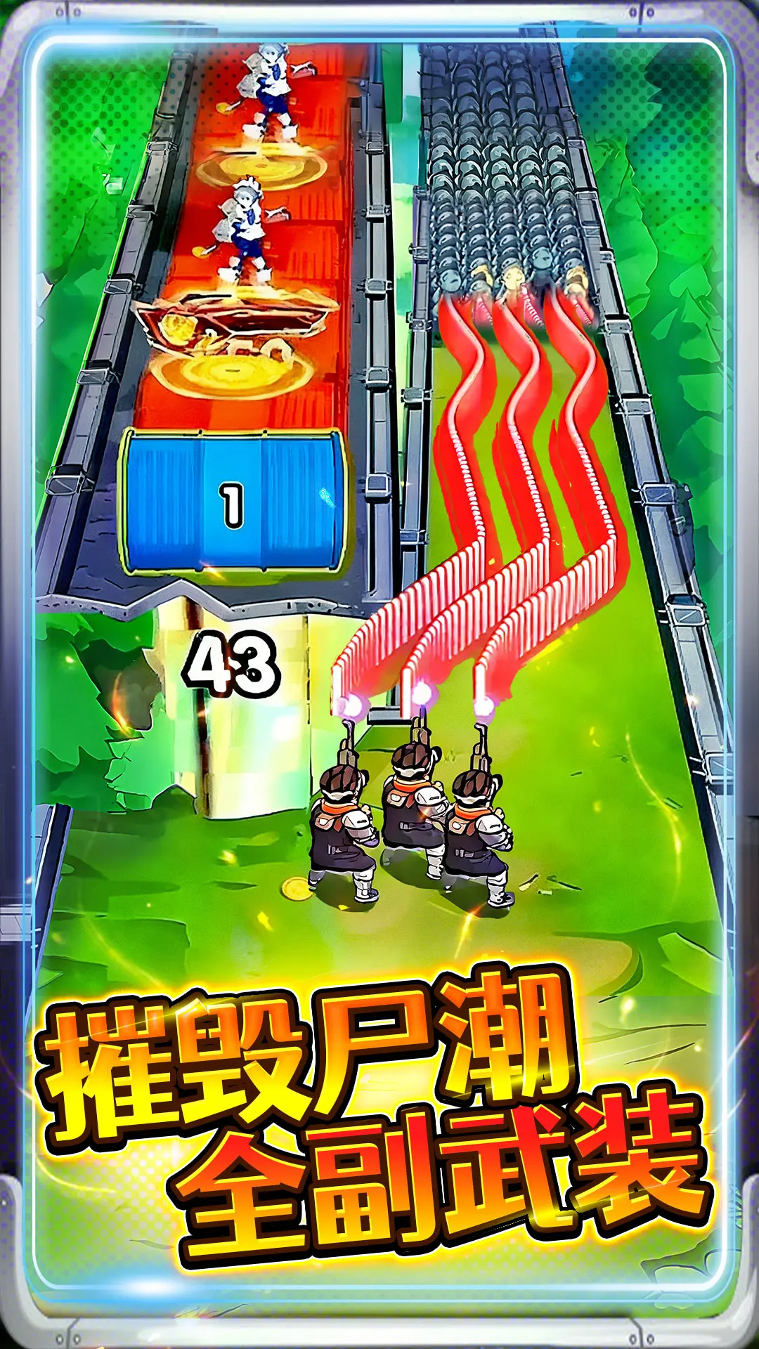 �ӵ�������������ֻ���v1.0 �ֻ���