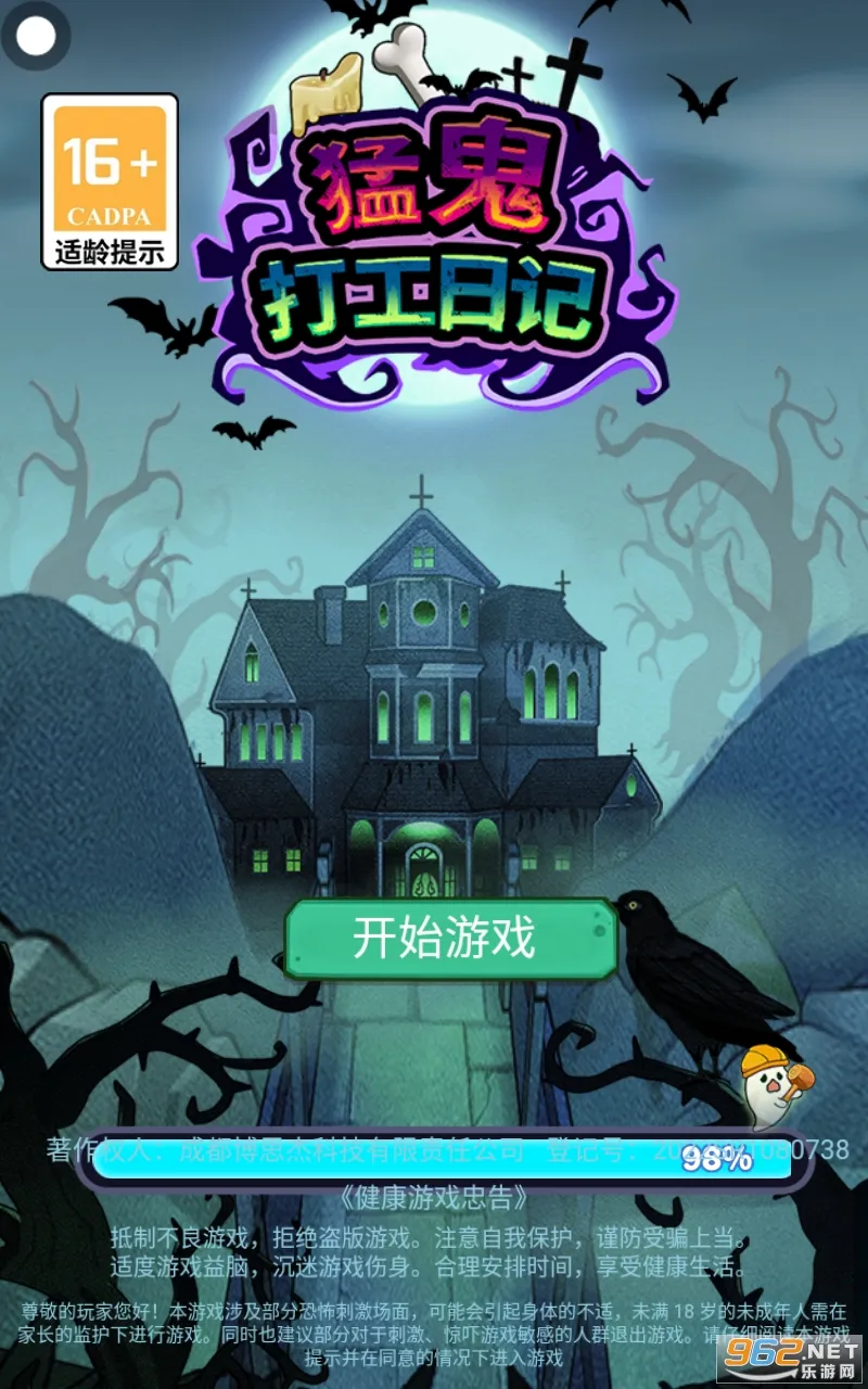 �͹����ռ�����˼