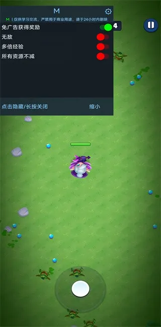 ����ɱ������������˼v8.0.1 �ٷ�����