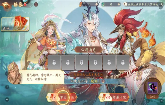 ���Σ��ʻ�����(�����������)v1.52.20 �ֻ���