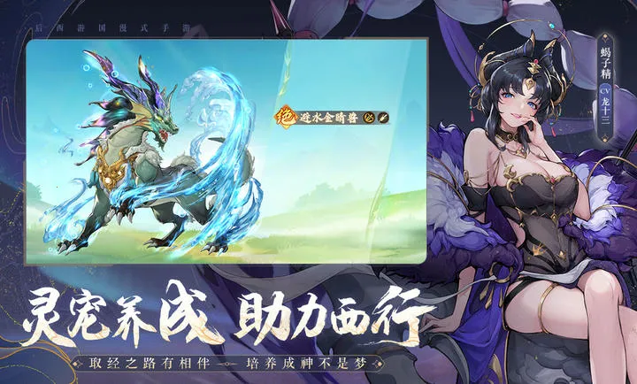 ���Σ��ʻ�����(�����������)v1.52.20 �ֻ���