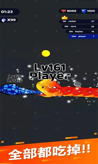 �߳�ͻ����˼v72.1.0 ��Ѱ�