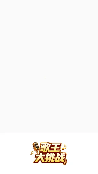 ��������ս2026���ذ�װv1.0.0.1 �ֻ���