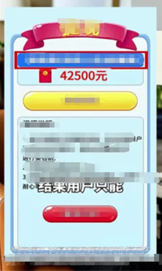 ��������ս2026���ذ�װv1.0.0.1 �ֻ���